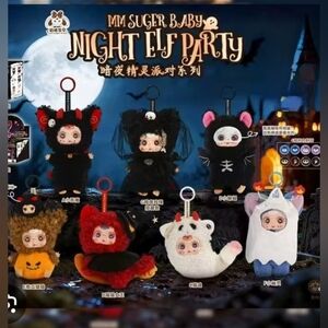 Mm Sugar Baby Night Elf Party Confitmed Box.